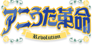 aniuta_logo.gif